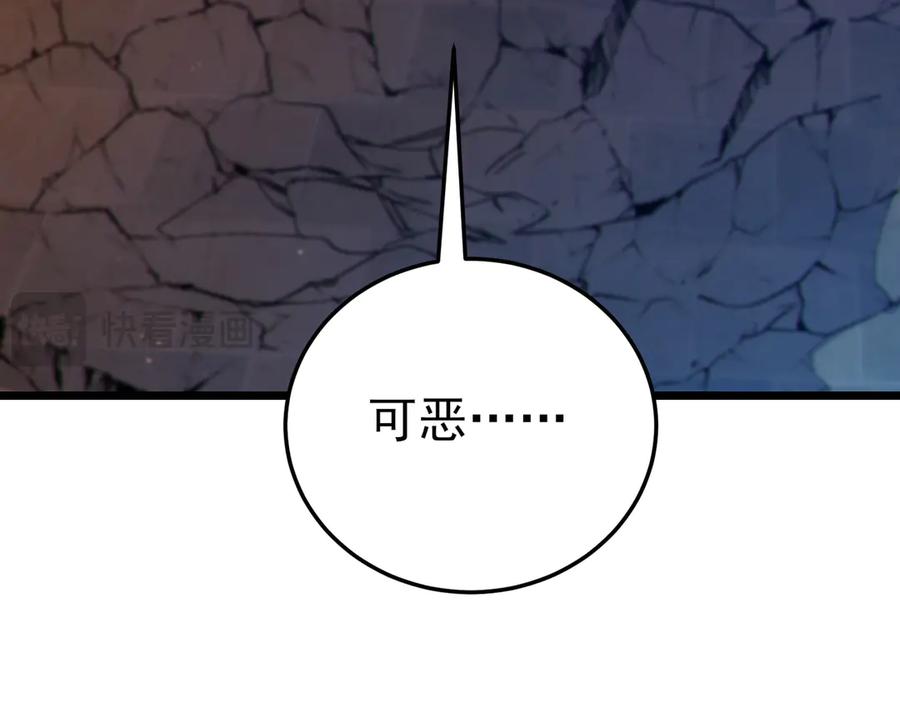 第270页