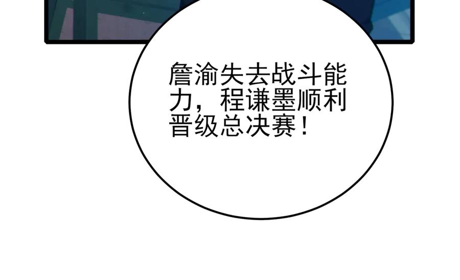 第276页