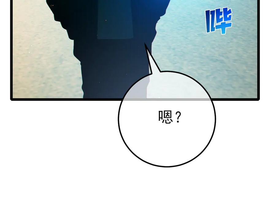 第288页