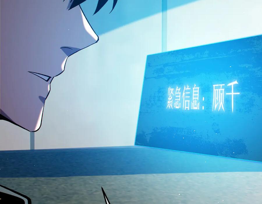 第292页