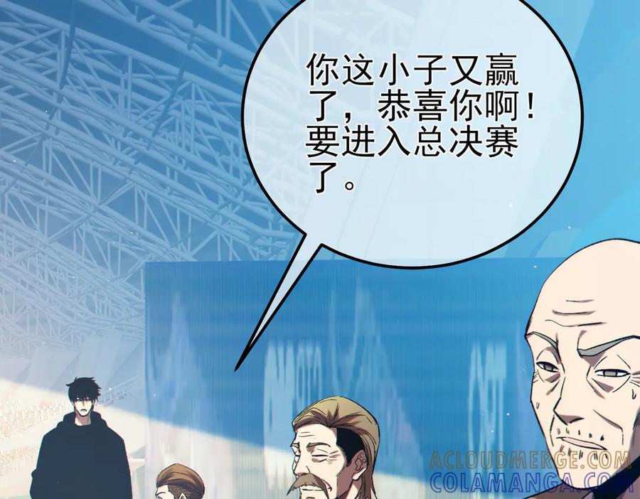 第298页