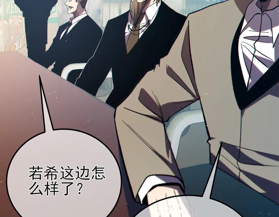 第300页