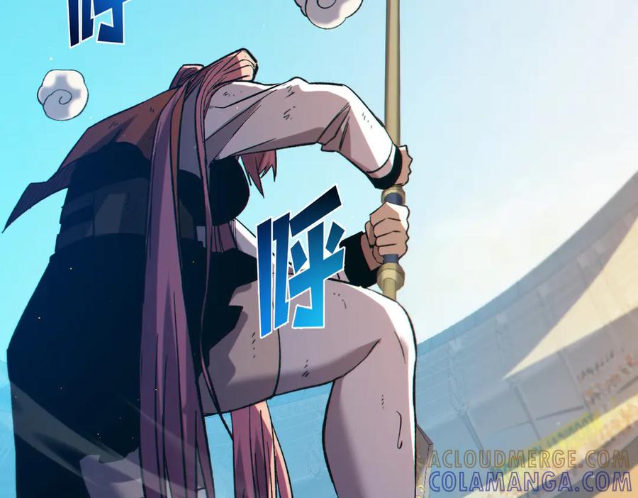 第306页