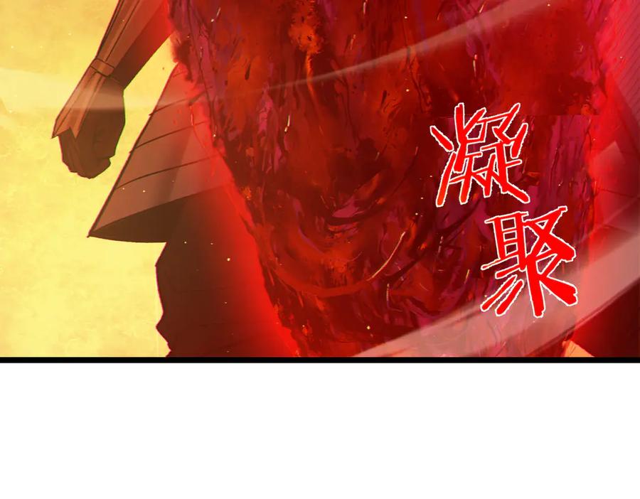 第332页