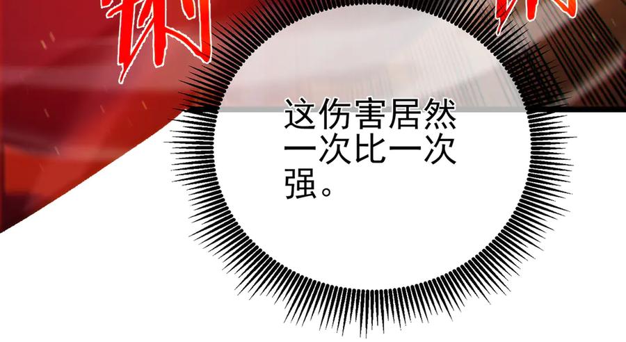 第352页