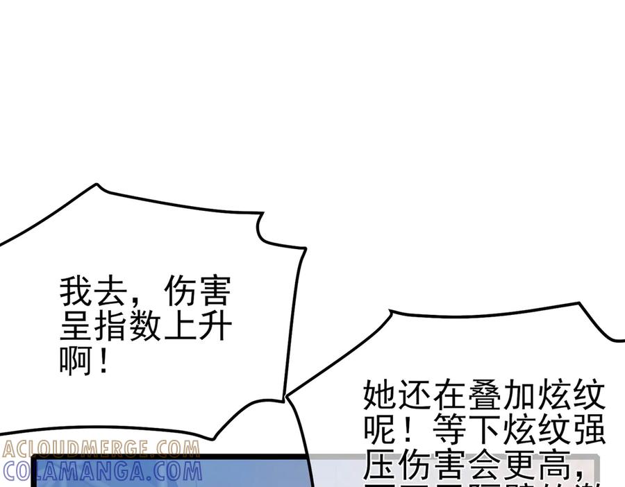 第354页