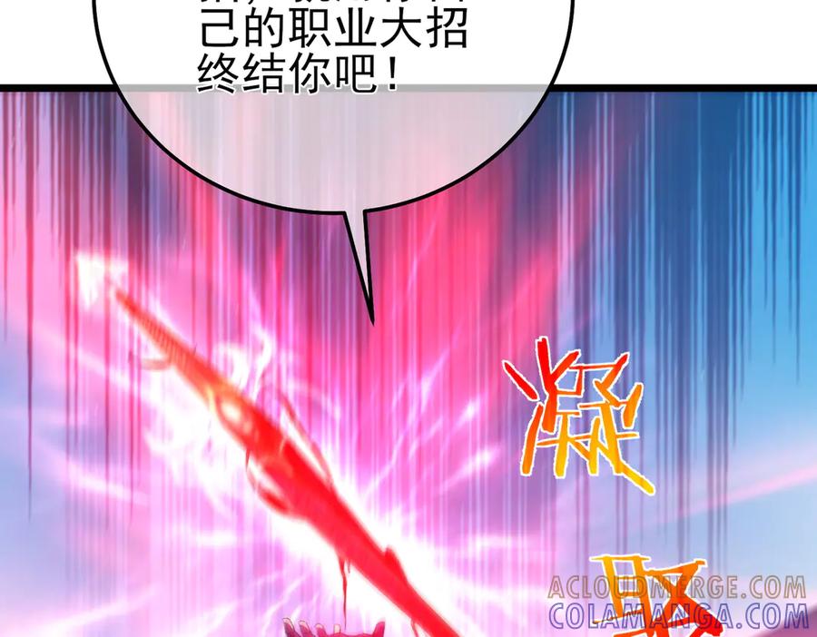 第226页