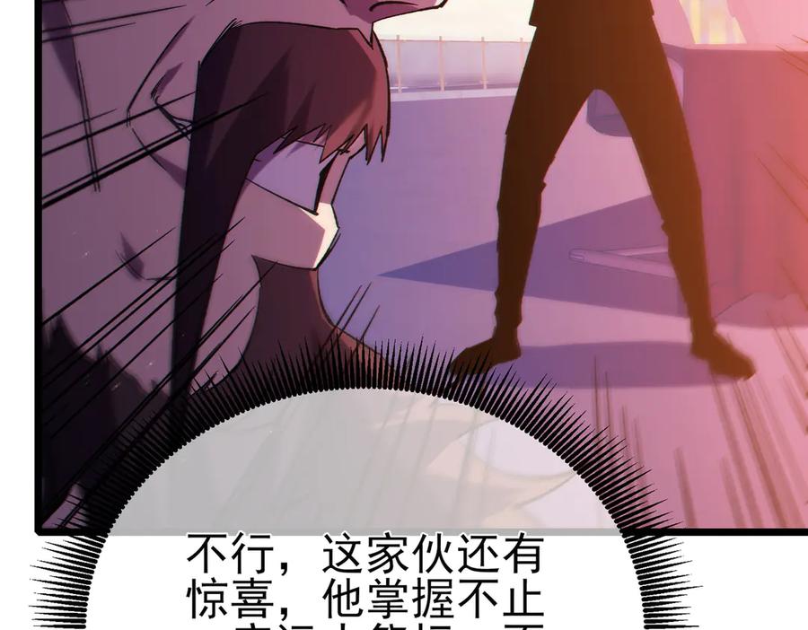 第236页
