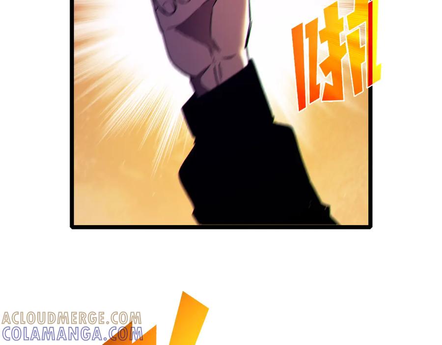 第266页