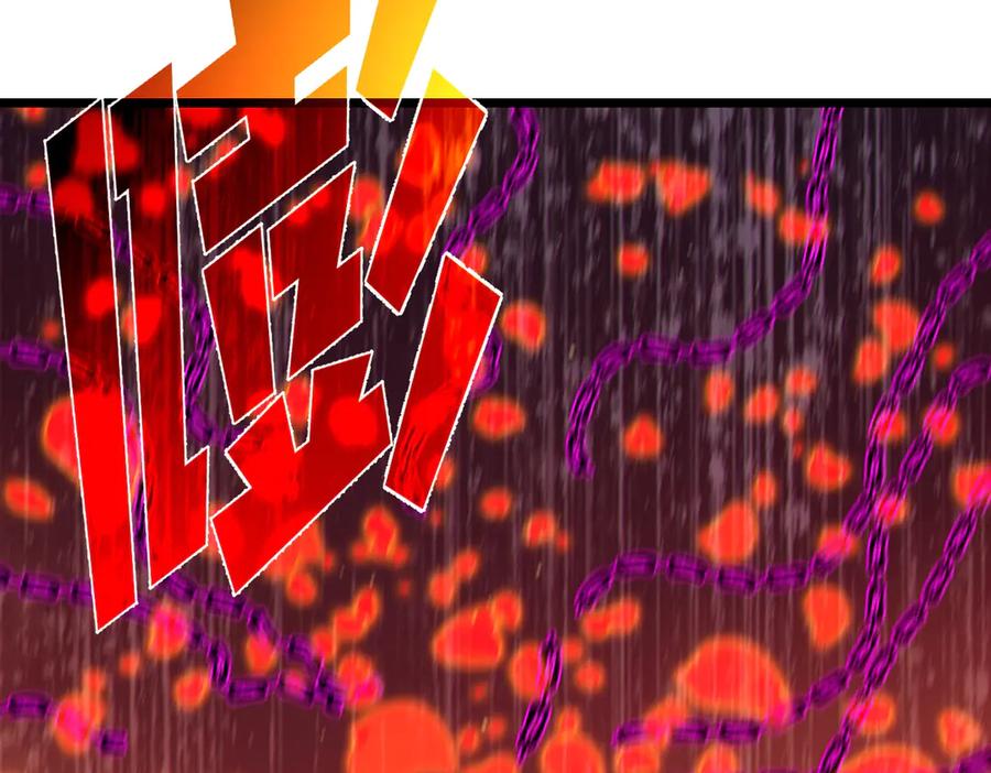 第268页