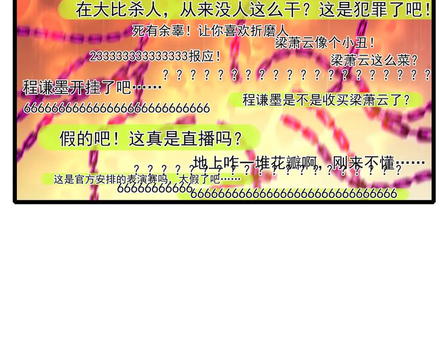第278页