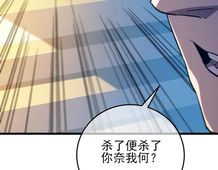 第284页