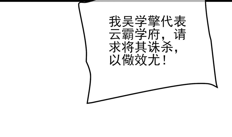 第292页