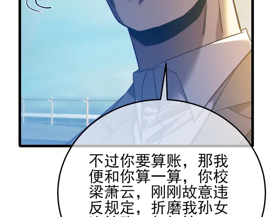第312页