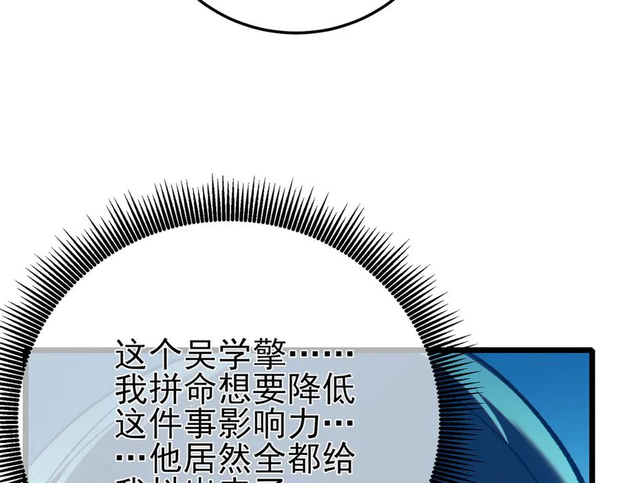 第368页