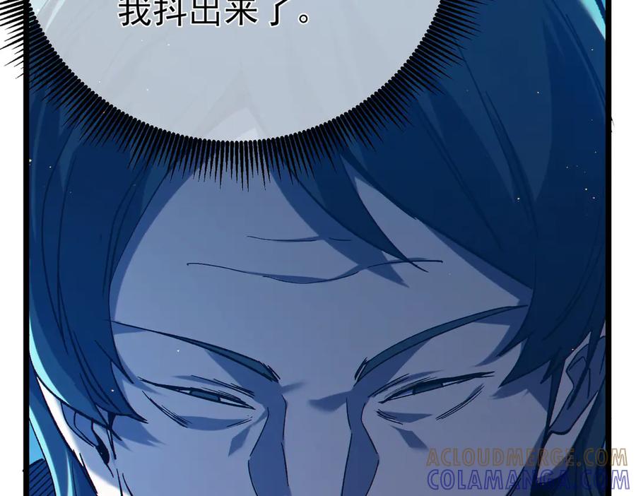 第370页