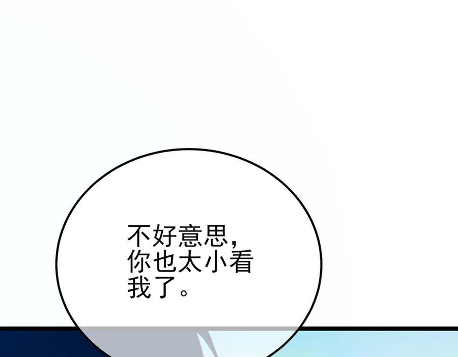 第376页