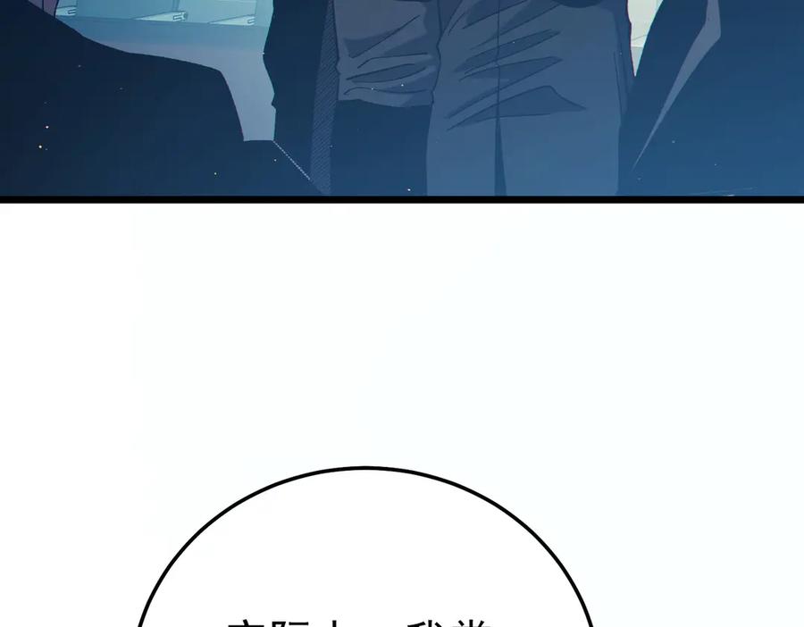 第380页
