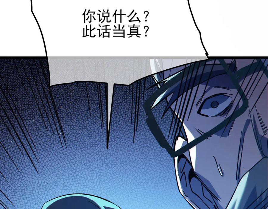 第388页