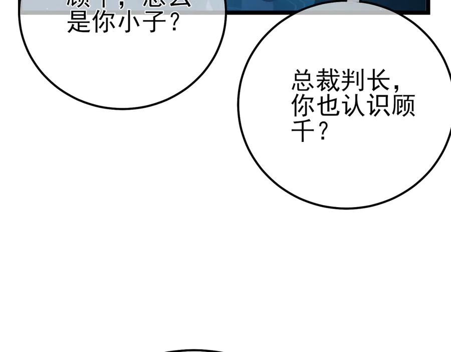 第200页
