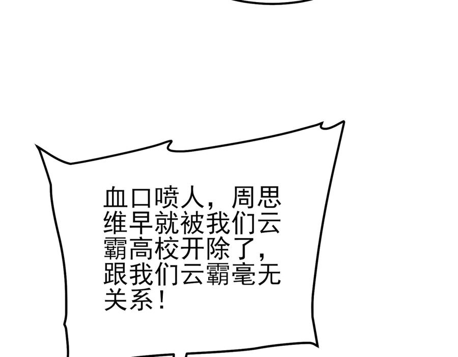 第222页