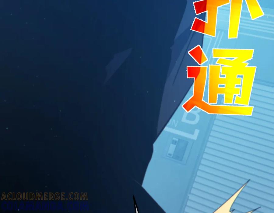 第250页
