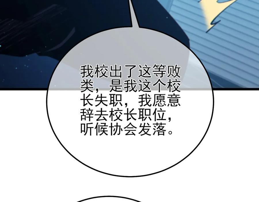 第252页