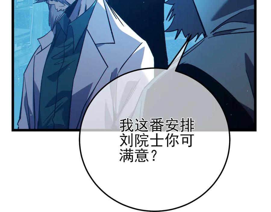 第268页