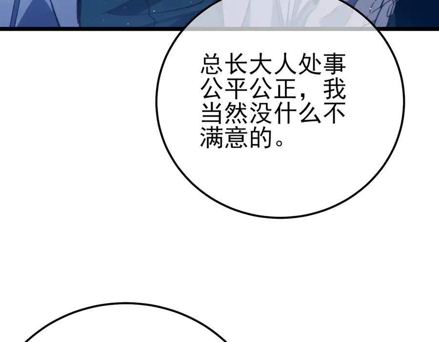 第276页