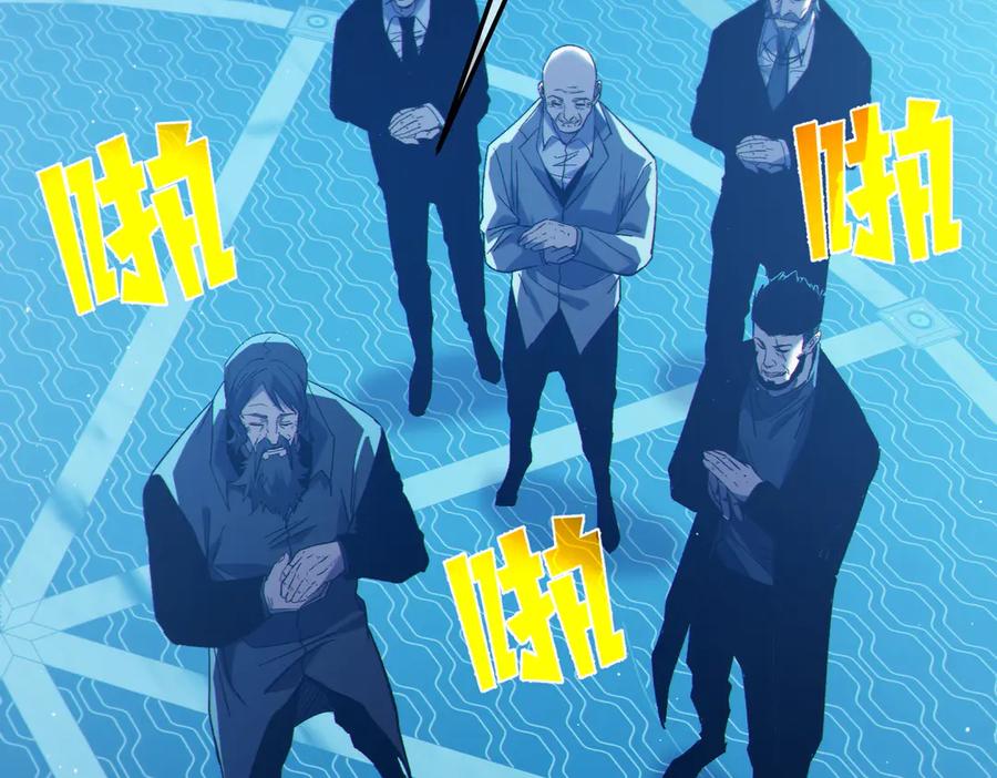 第280页