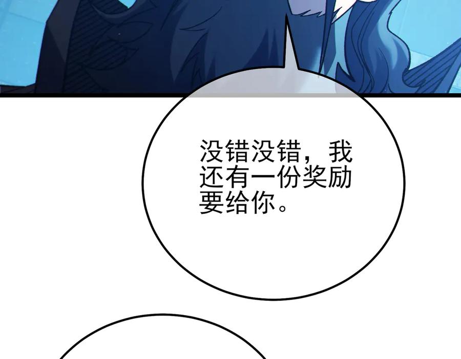 第292页
