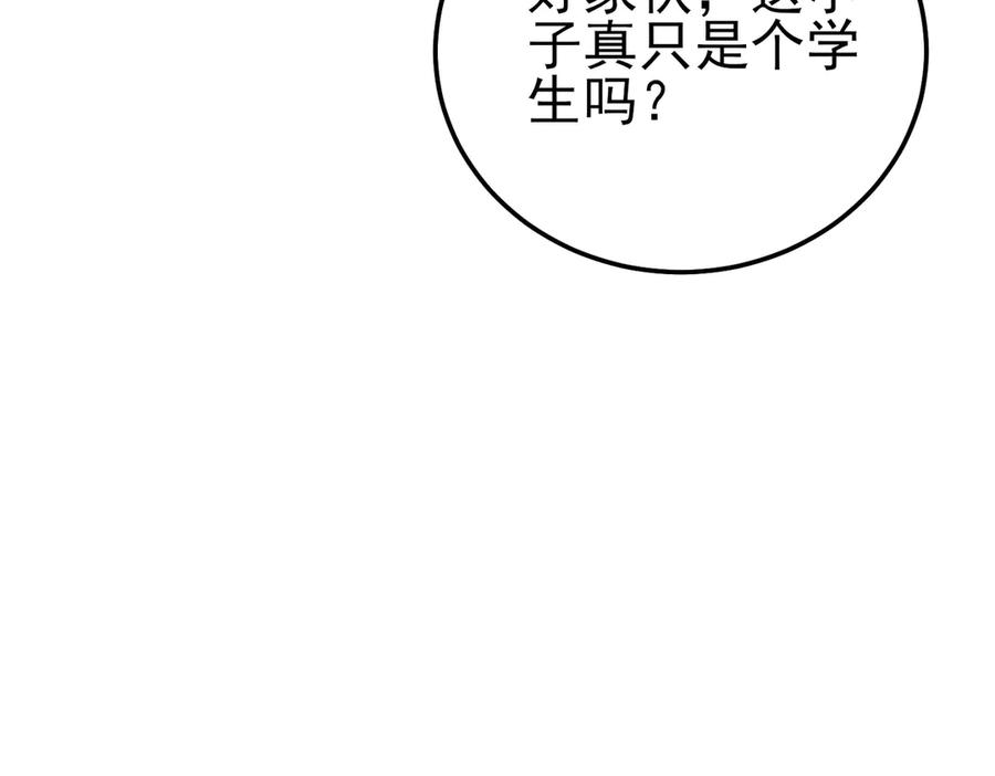 第304页