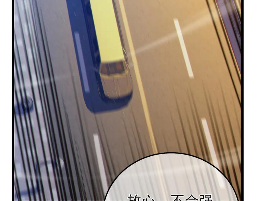 第312页