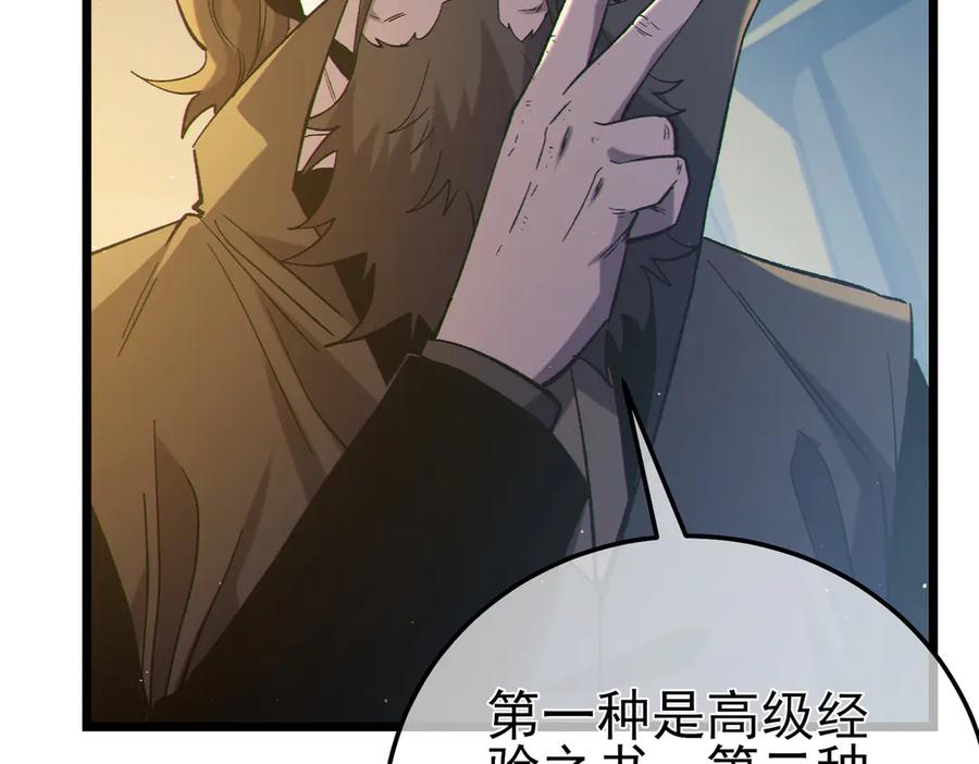 第324页
