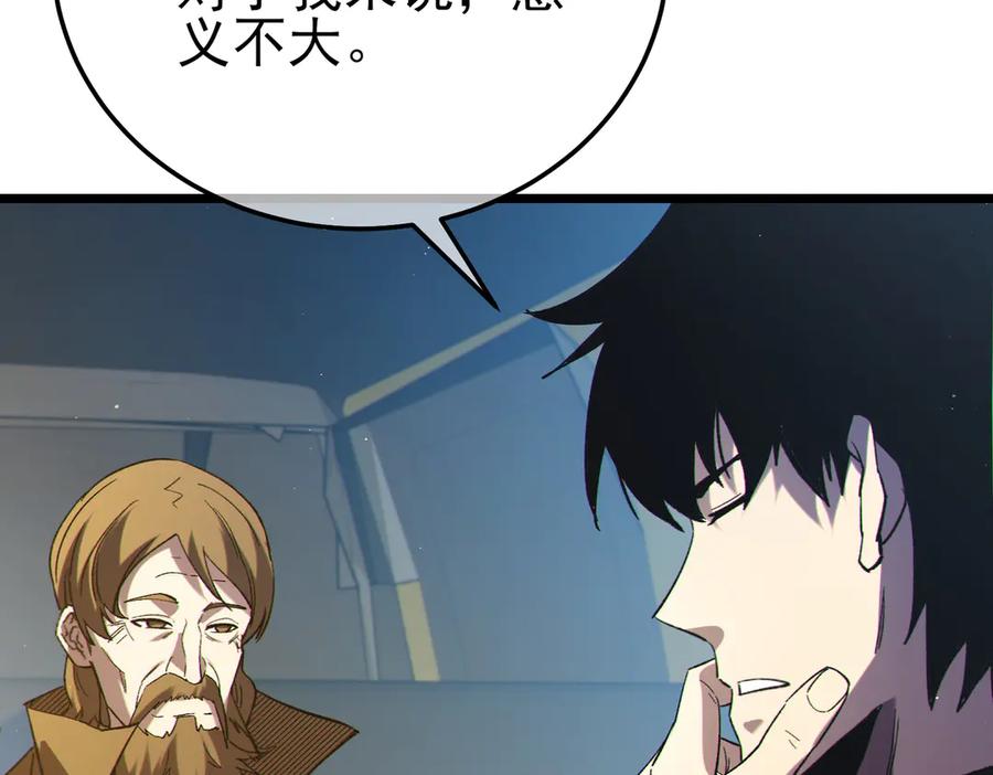 第328页