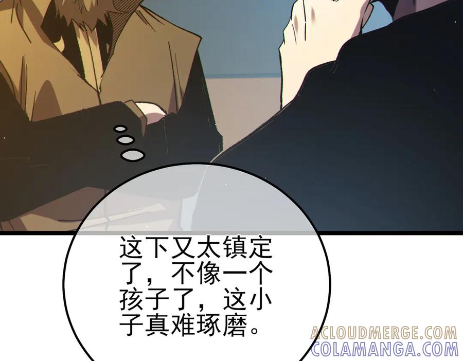第330页