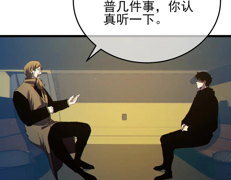 第334页