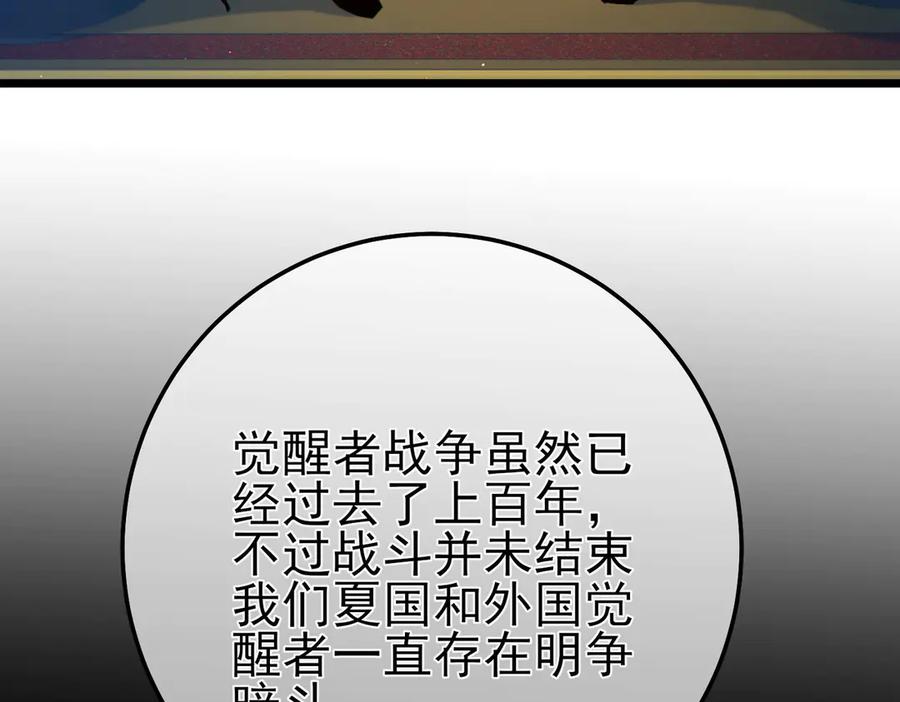 第336页