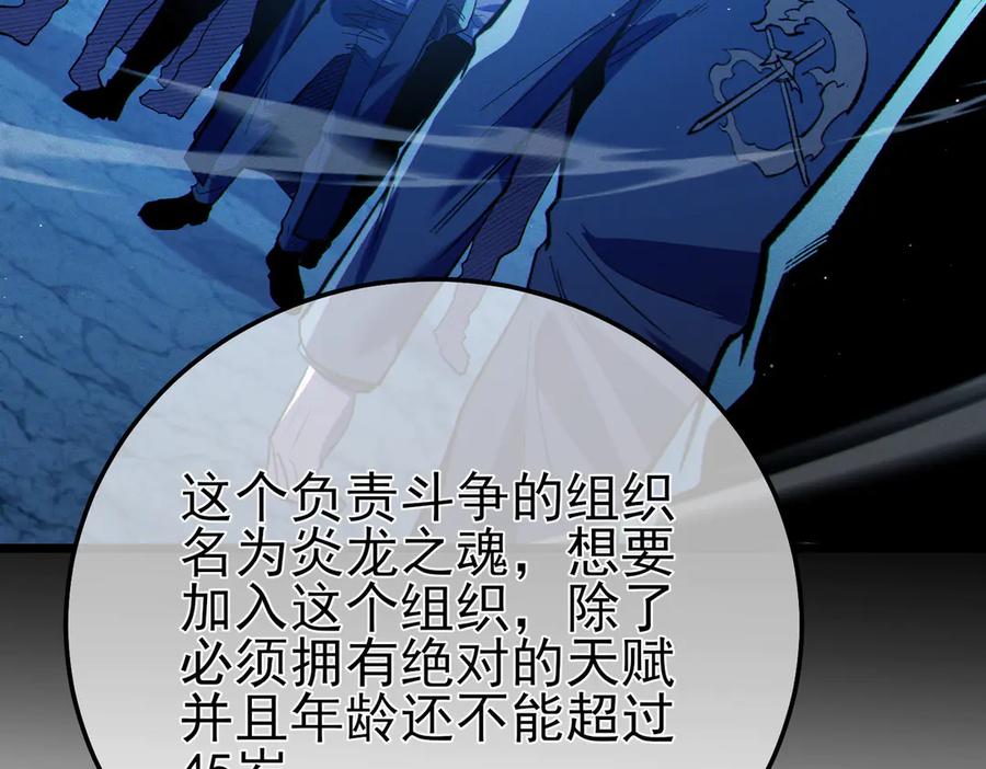 第342页