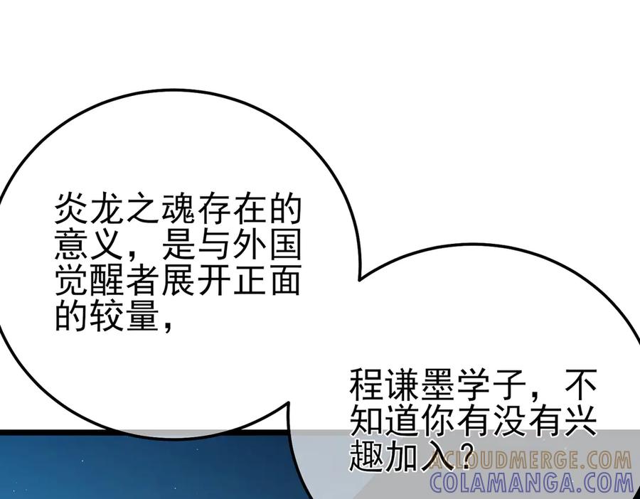 第346页