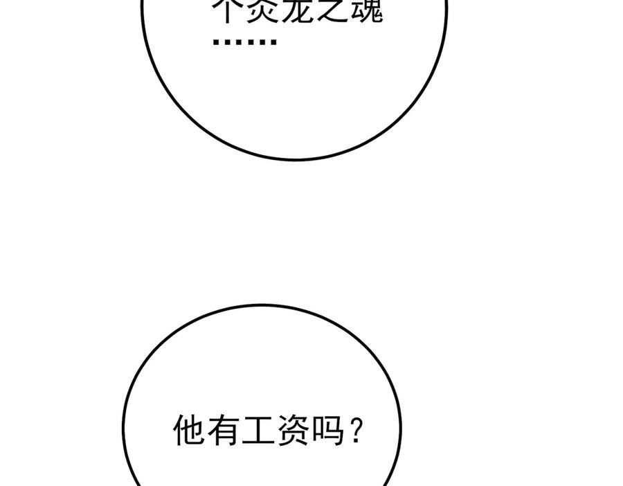 第352页