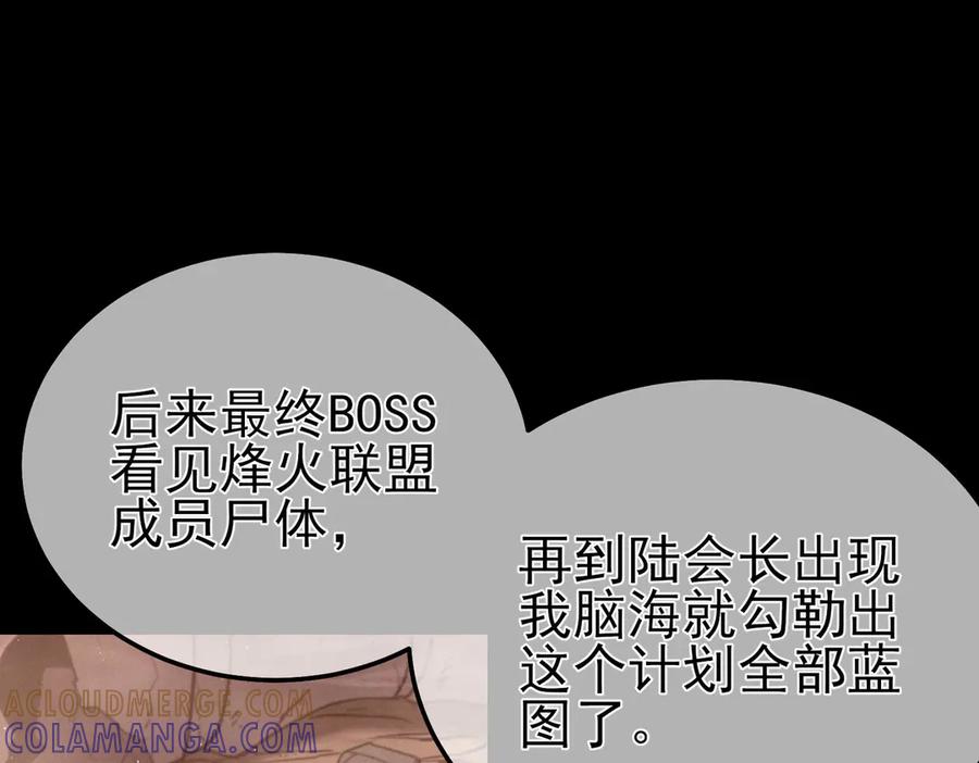 第325页