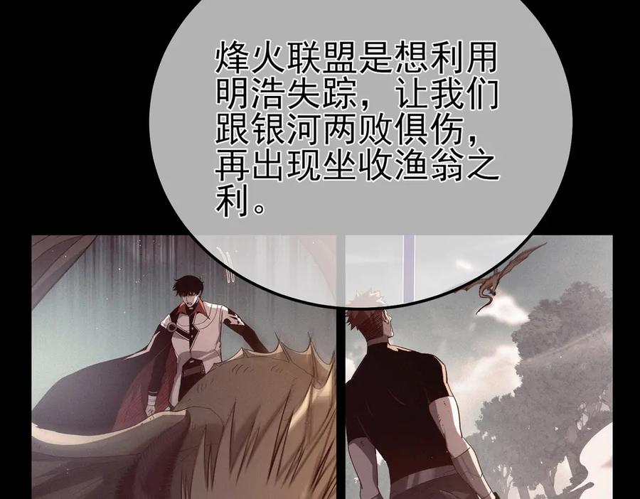 第334页