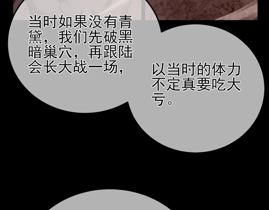 第340页
