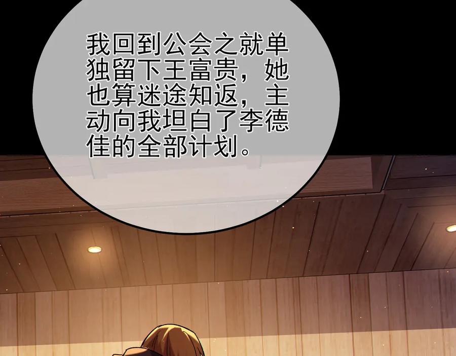 第343页