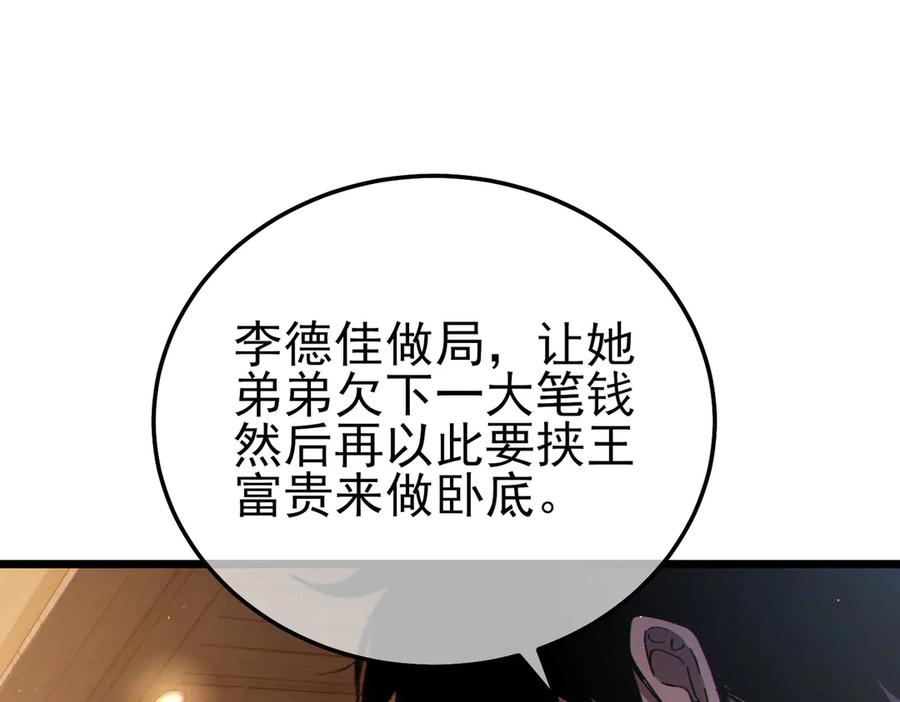第352页