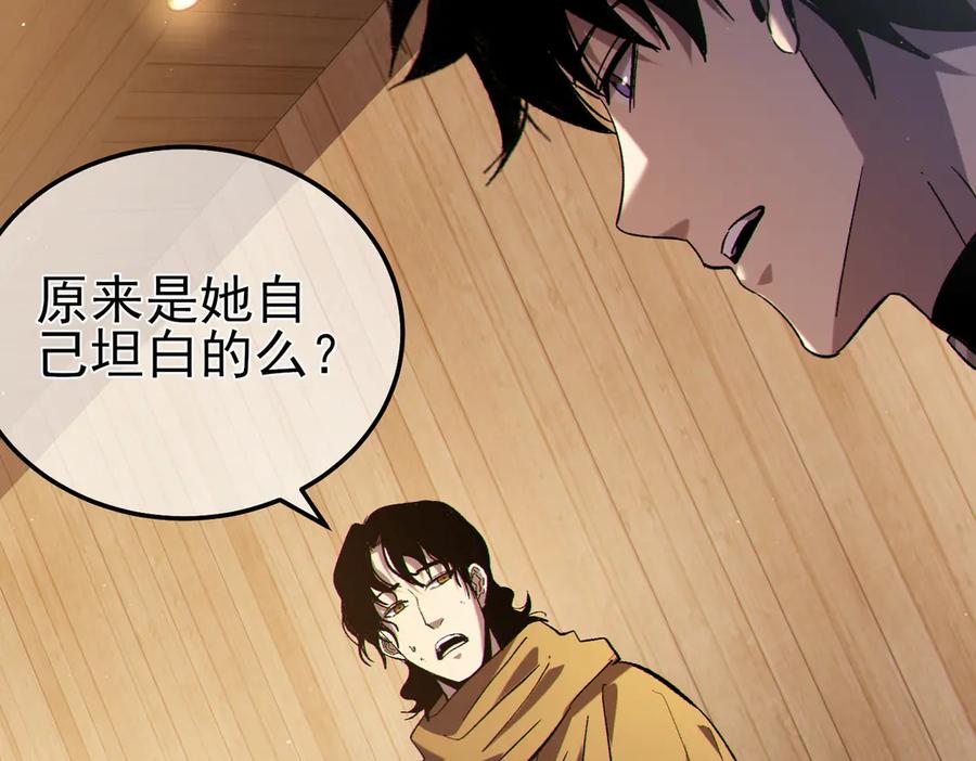 第355页