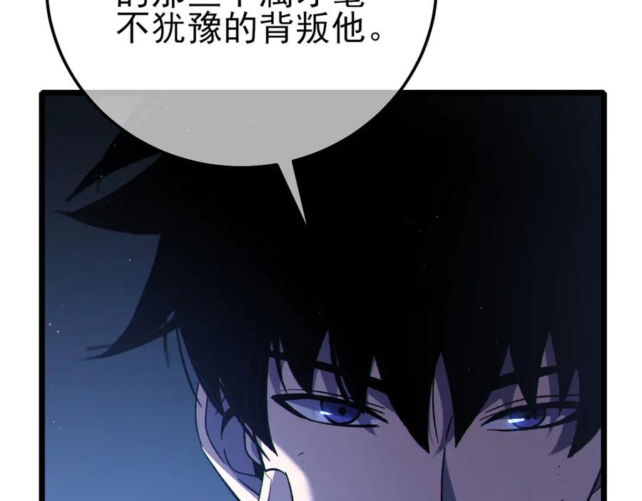 第364页