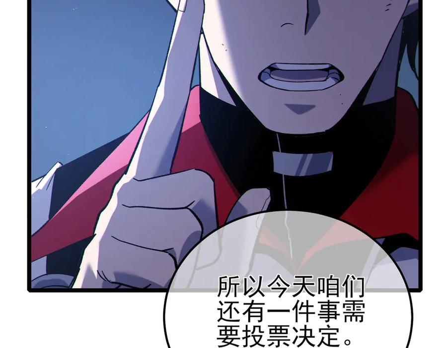 第367页