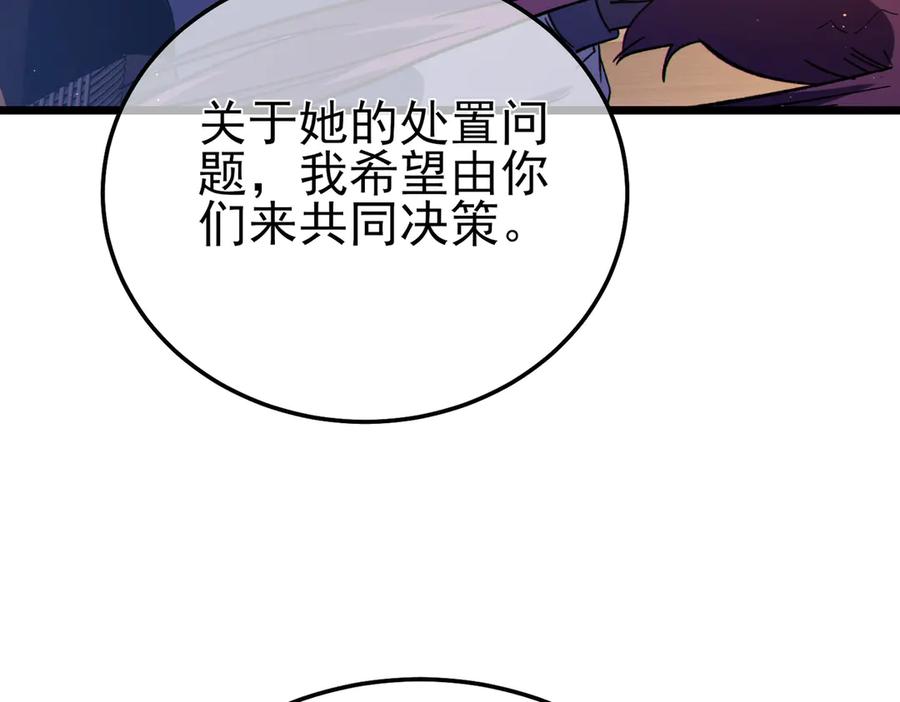 第379页